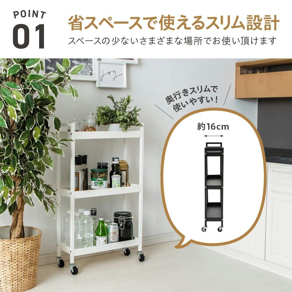 サイドテーブル 武田コーポレーション サイドテーブル・収納・カート ブラウン 43×35×50? ヴィンテージ調 天板付き キャスターワゴン2段 K9-VT ホワイト_2段 武田コーポレーション サイドテーブル・収納・カート