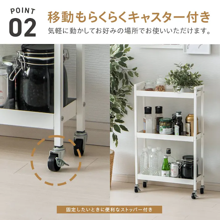 武田コーポレーション キャスター付きスチールワゴンスリム ブラック 44.5×16×72.5 K3-CRS15BK 台所・消耗品 水周り用品・収納 4545244663926【別送品】