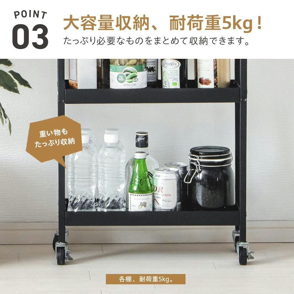 武田コーポレーション キャスター付きスチールワゴンスリム