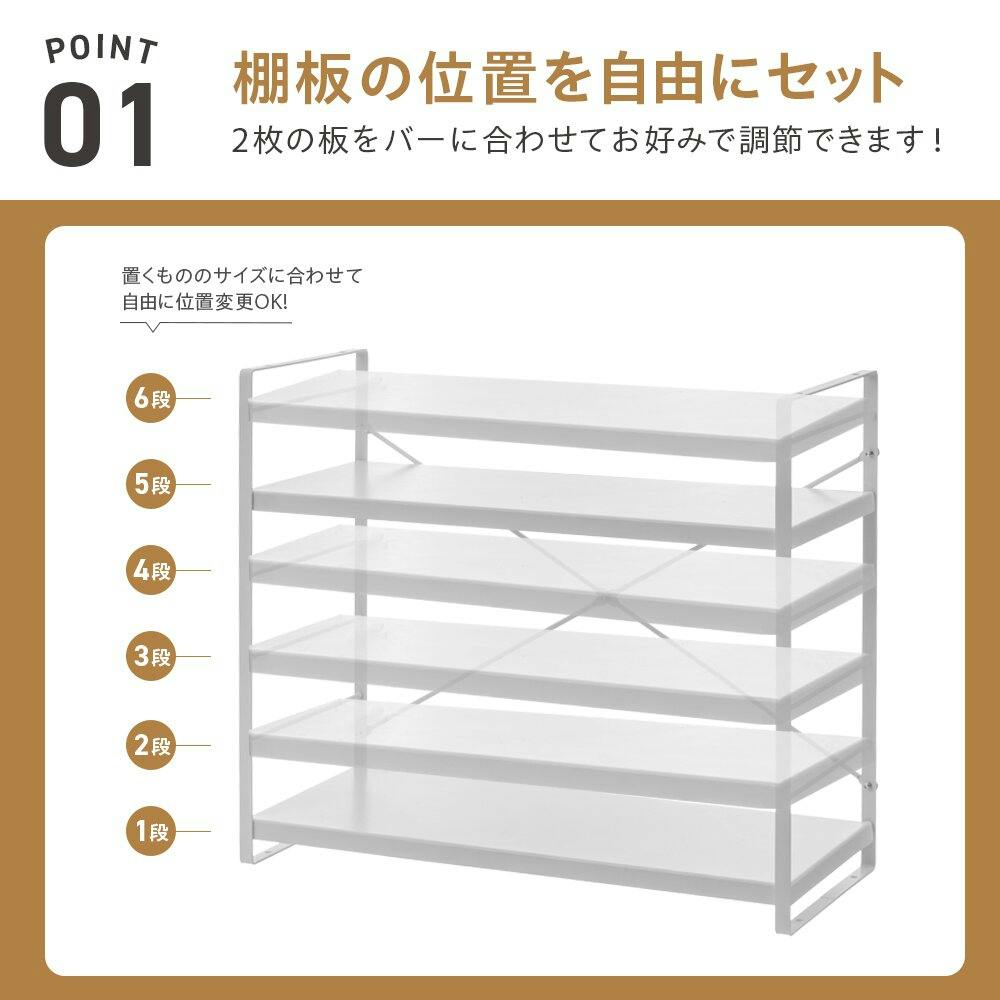 武田コーポレーション スタッキング可能なキッチンラック2段 ブラック