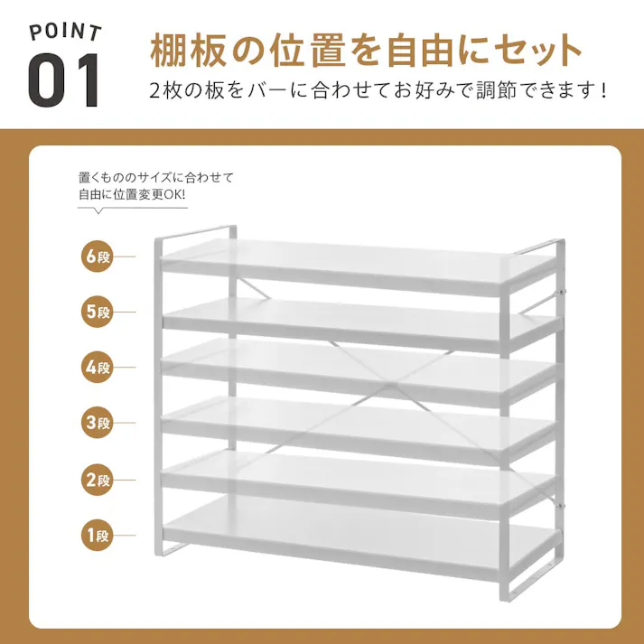 武田コーポレーション スタッキング可能なキッチンラック2段 ホワイト 45.5×21×39 K3-SKR2WH 台所・消耗品 水周り用品・収納 4545244663971【別送品】