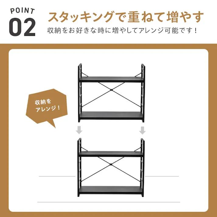 武田コーポレーション スタッキング可能なキッチンラック2段 ホワイト 45.5×21×39 K3-SKR2WH 台所・消耗品 水周り用品・収納 4545244663971【別送品】