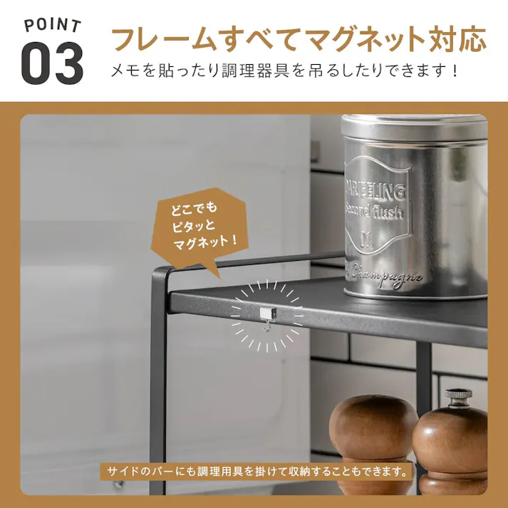 武田コーポレーション スタッキング可能なキッチンラック伸縮式 ブラック 36×21×18.5 K3-SKS35BK 台所・消耗品 水周り用品・収納 4545244664350【別送品】