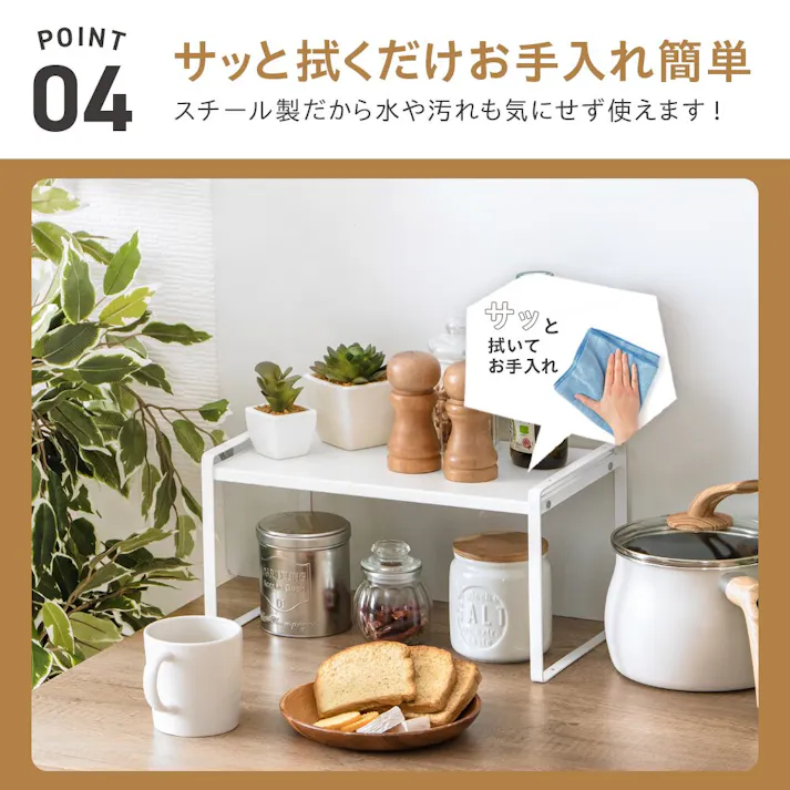 武田コーポレーション スタッキング可能なキッチンラック伸縮式 ブラック 36×21×18.5 K3-SKS35BK 台所・消耗品 水周り用品・収納 4545244664350【別送品】