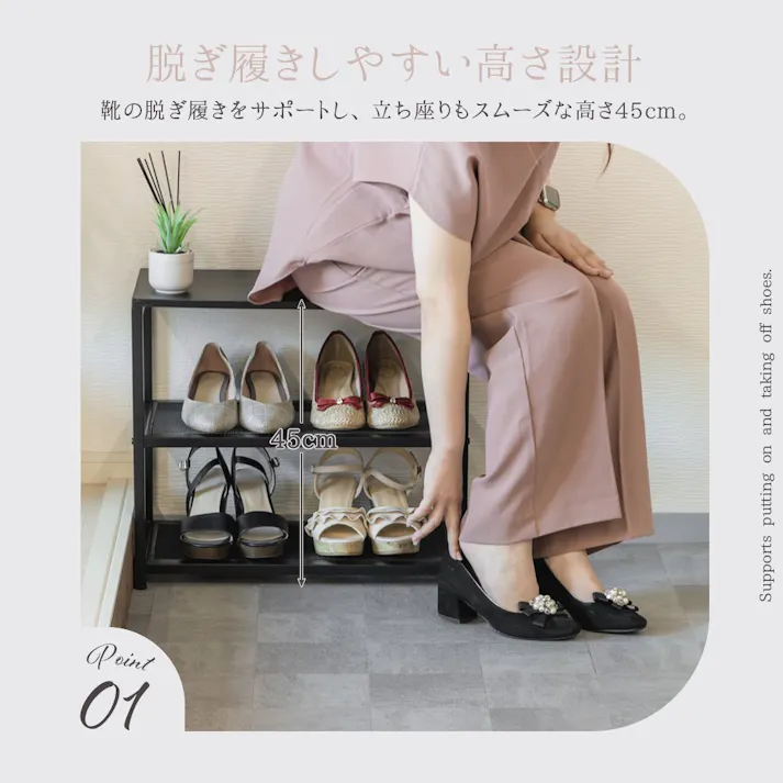 武田コーポレーション シューズ収納付き玄関ベンチ ブラック 50×26×45 K3-SGB50BK 組立家具 カラーボックス 4545244664626【別送品】