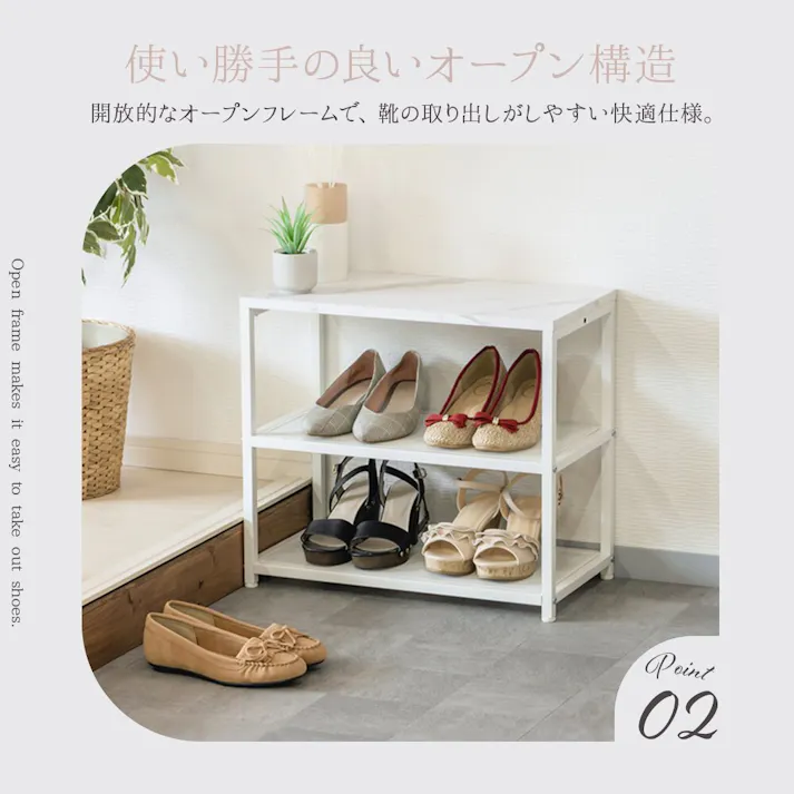 武田コーポレーション シューズ収納付き玄関ベンチ ブラック 50×26×45 K3-SGB50BK 組立家具 カラーボックス 4545244664626【別送品】