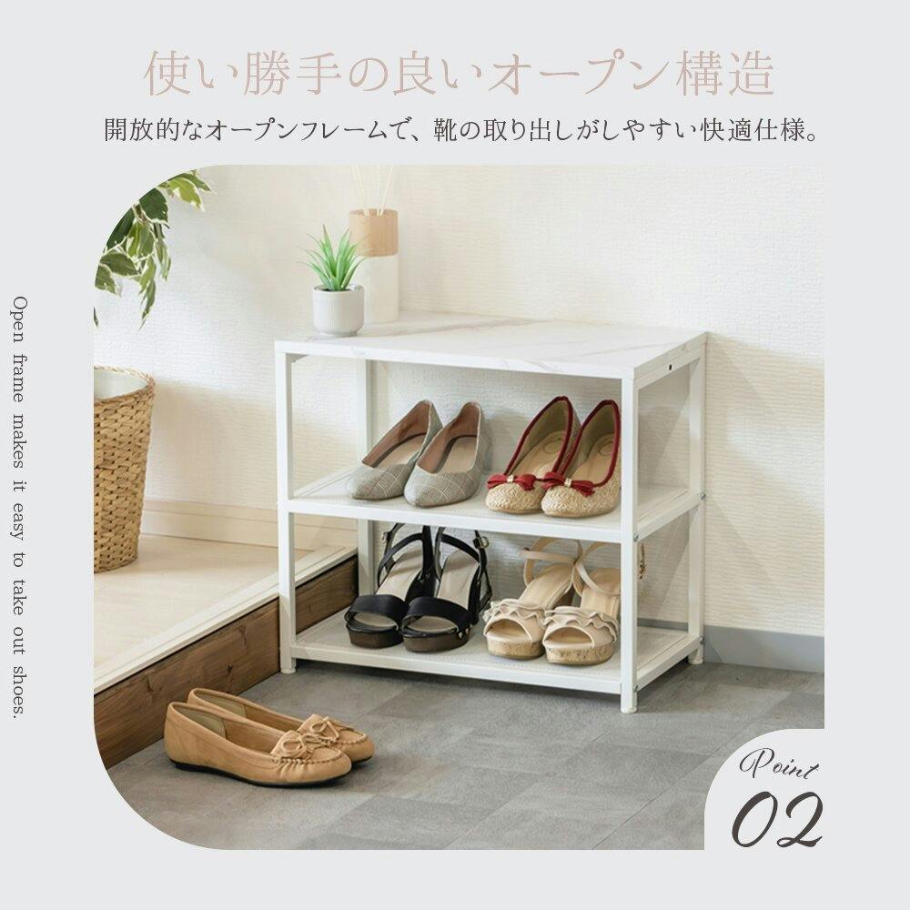 ユンス♡定期便セット 武田コーポレーション シューズ収納付き玄関ベンチ ホワイト 50