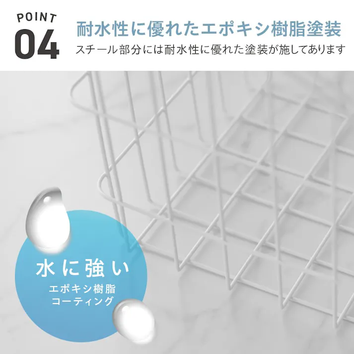 武田コーポレーション キャスター付き ワイヤーバスケット3段 角型 ブラック 36×29×123 Y3-CW36BK 洗濯用品 室内物干し 4545244664947【別送品】