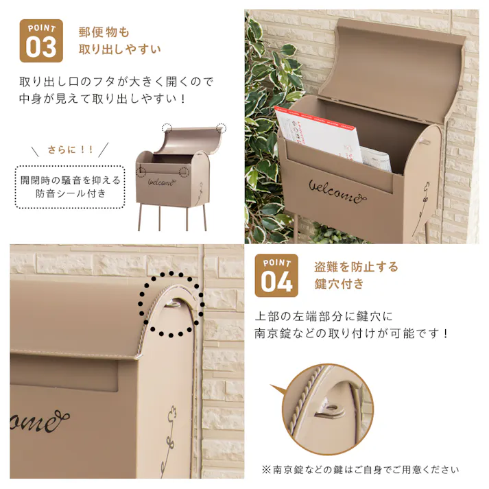 武田コーポレーション メールBOX MB10 ブラウン 43.5×35×106 GP24-MB10 エクステリア ポスト 4545244667603【別送品】