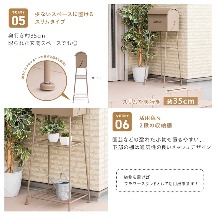 武田コーポレーション メールBOX MB10 ブラウン 43.5×35×106 GP24-MB10 エクステリア ポスト 4545244667603【別送品】