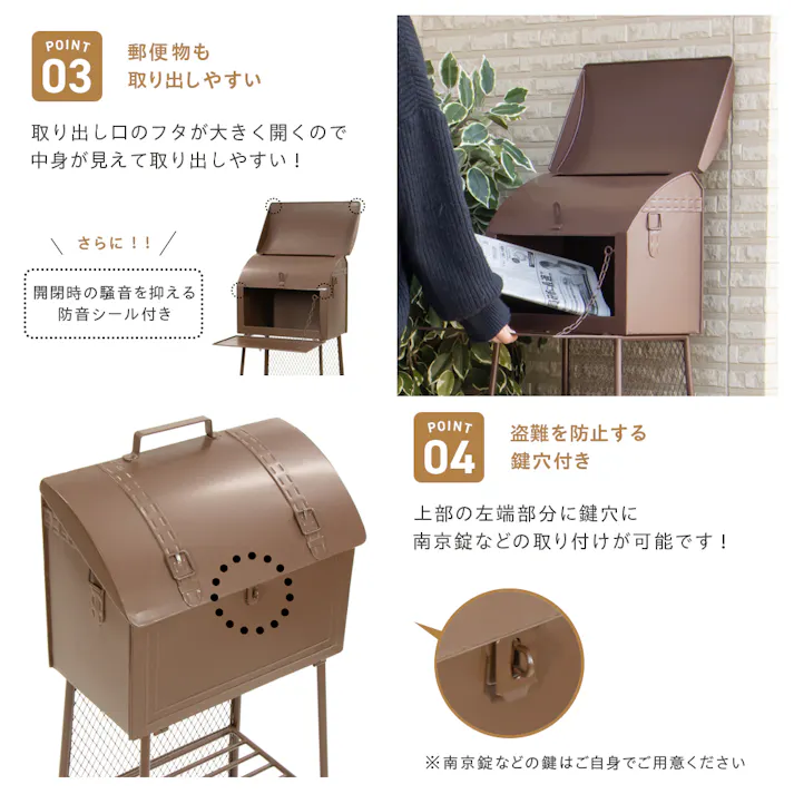 武田コーポレーション メールBOX MB11 ブラウン 43×31.5×106 GP24-MB11 エクステリア ポスト 4545244667610【別送品】