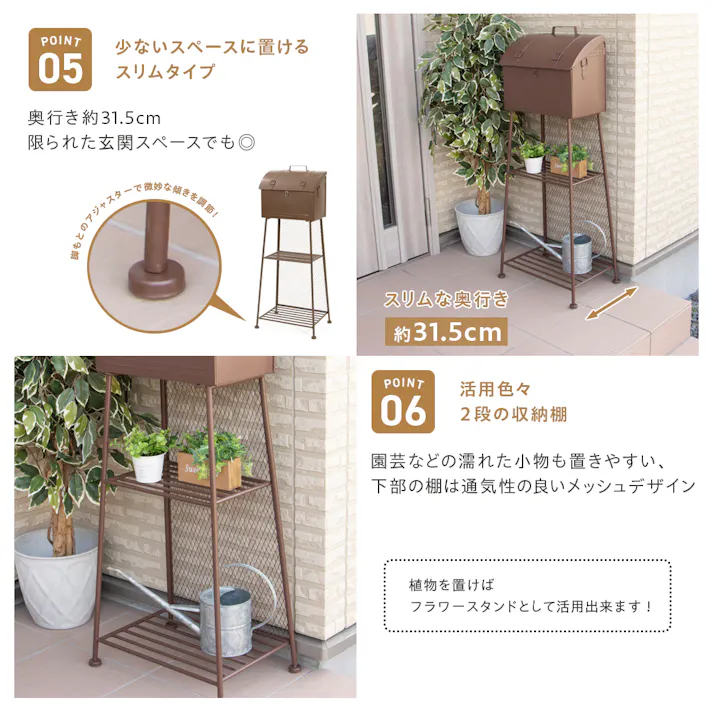 武田コーポレーション メールBOX MB11 ブラウン 43×31.5×106 GP24-MB11 エクステリア ポスト 4545244667610【別送品】