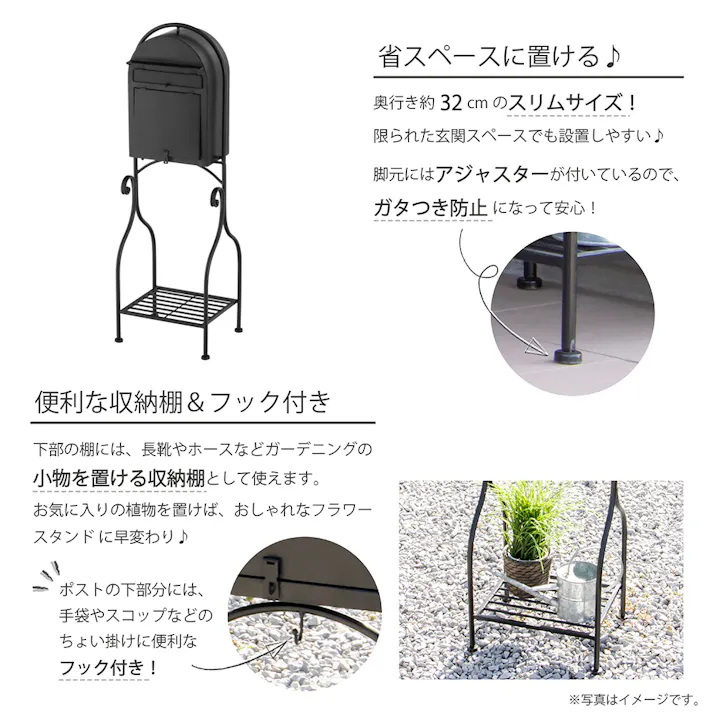 武田コーポレーション メールBOX MB12ブラック ブラック 40×32×123.5 GP24-MB12BK エクステリア ポスト 4545244667627【別送品】