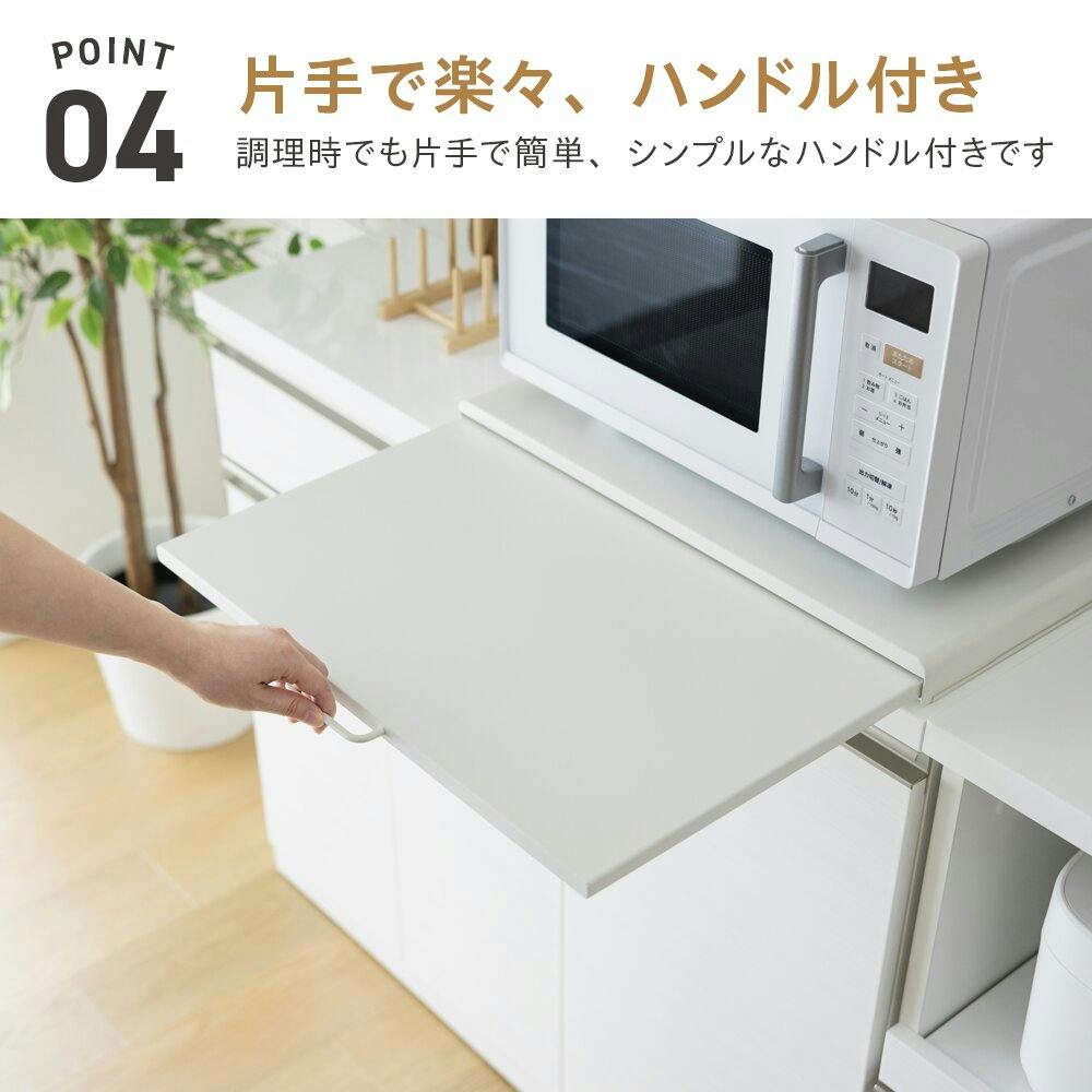 武田コーポレーション スライド式 レンジ下トレー ホワイト 55×40×4 LN