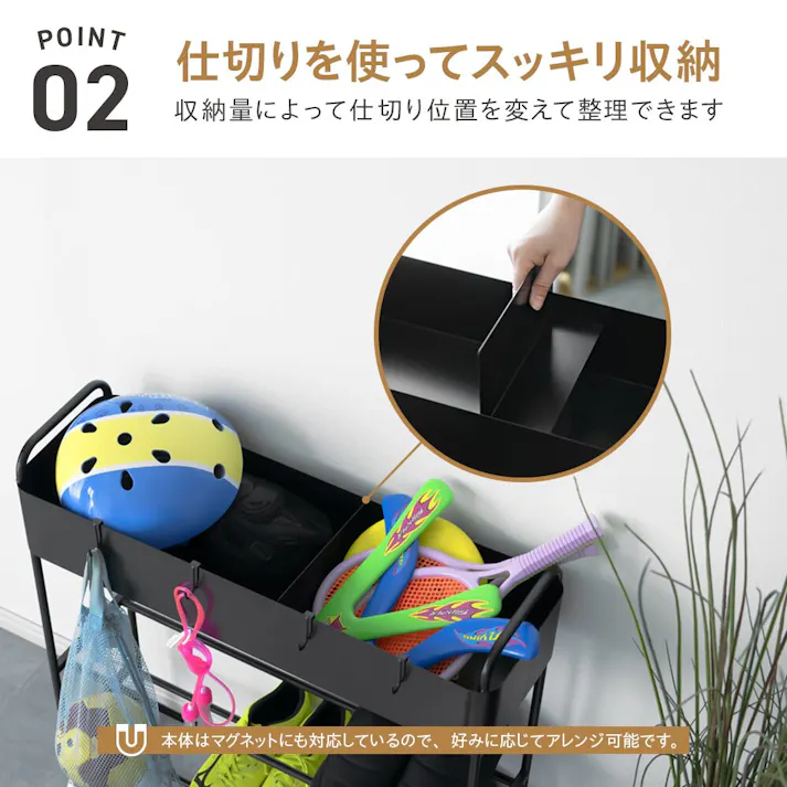 武田コーポレーション キャスター付き お片付けラック ブラック 70.5×22×75 LN-H-COR74BK 収納用品 押入れ・クローゼット収納 4545244670276【別送品】