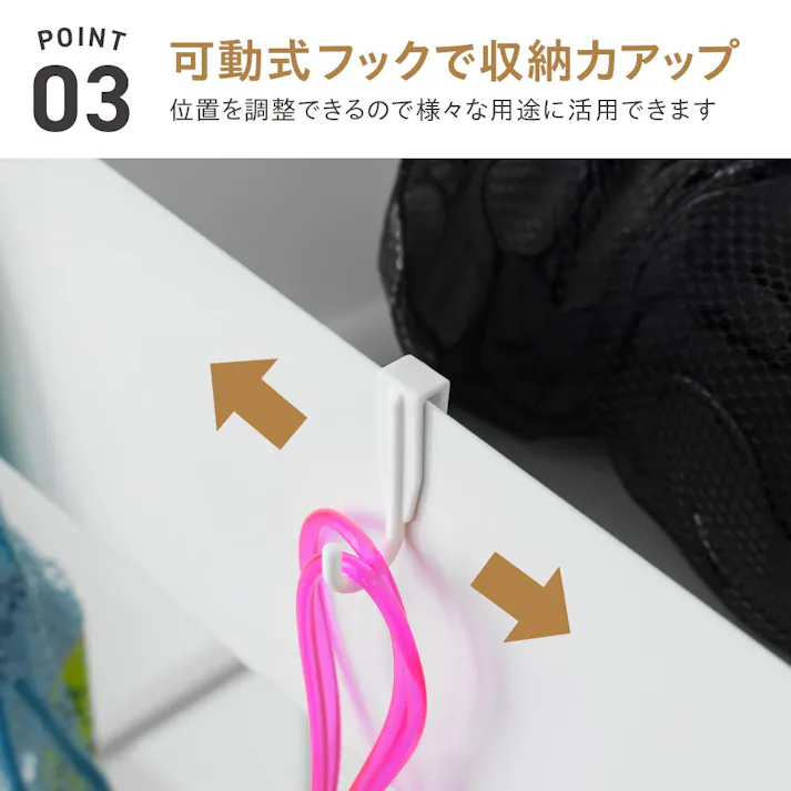 武田コーポレーション キャスター付き お片付けラック ブラック 70.5×22×75 LN-H-COR74BK 収納用品 押入れ・クローゼット収納 4545244670276【別送品】