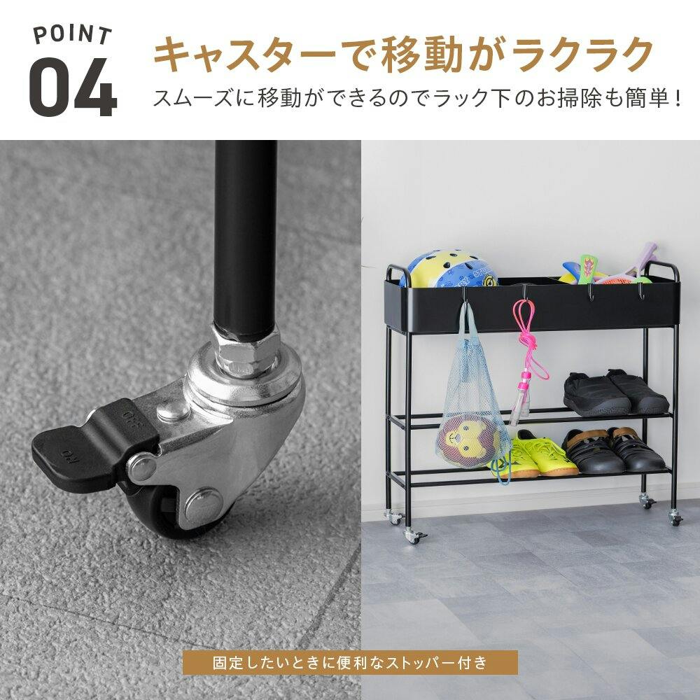 オシャレ 便利 トレー ラック 新品 キャスター付 山善 収納ラック 頑丈 おしゃれ 収納ワゴン キャスター付き