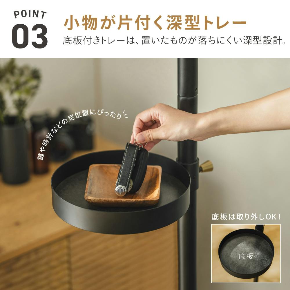 ※専用※ リピーター様ご所望のお品 PICA Tower(ピカ・タワー) [ AW-864 ]｜製品情報 | エレキット