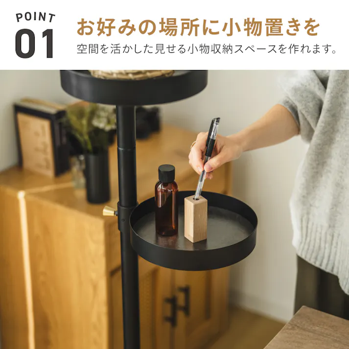 武田コーポレーション エレガント突っ張りマルチハンガー ホワイト 57.3×57.3×280 玄関 リビング 収納 LN-H-ETH290WH 4545244672683【別送品】