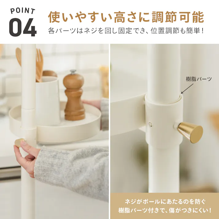 武田コーポレーション エレガント突っ張りマルチハンガー ホワイト 57.3×57.3×280 玄関 リビング 収納 LN-H-ETH290WH 4545244672683【別送品】