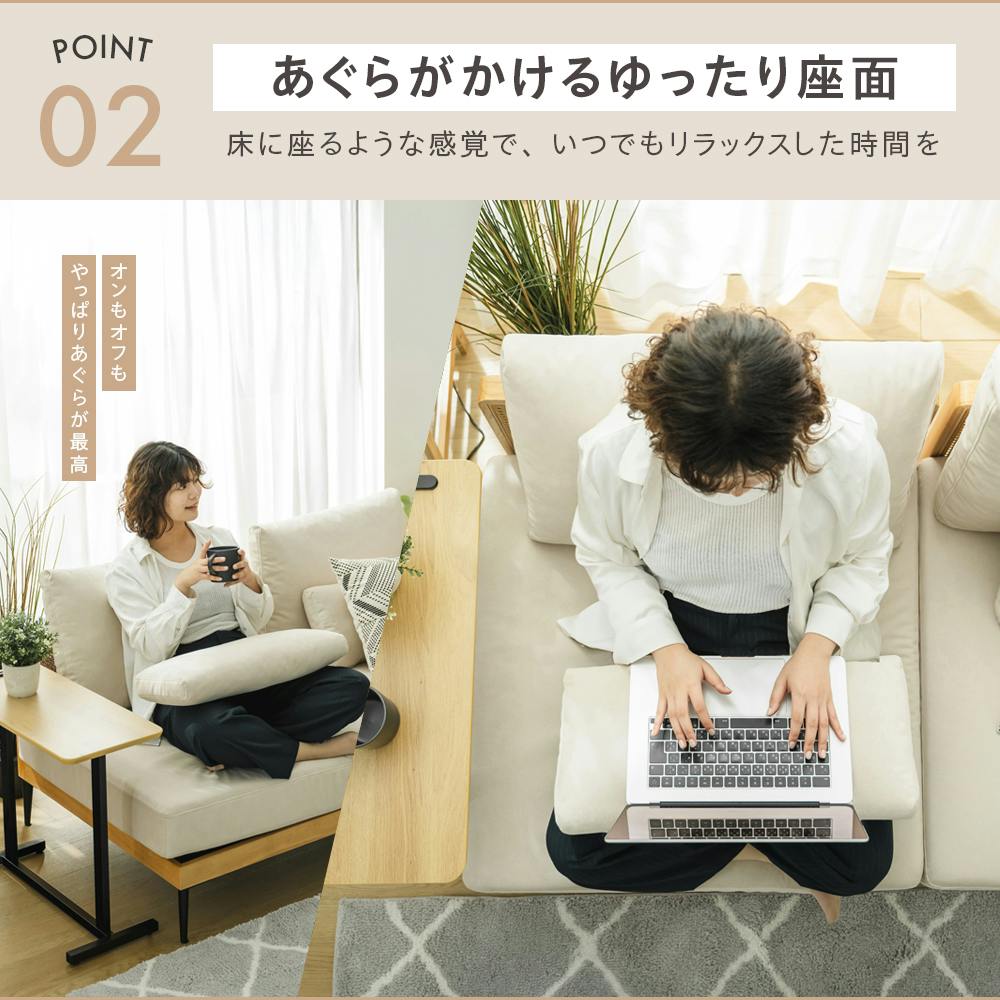 武田コーポレーション ラタン調1Pソファー ナチュラル 80×87