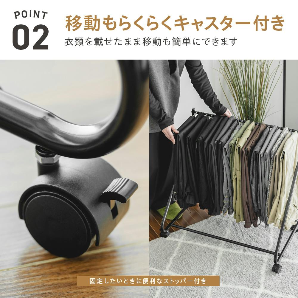 武田コーポレーション スラックスハンガー10本掛け ホワイト 39×43