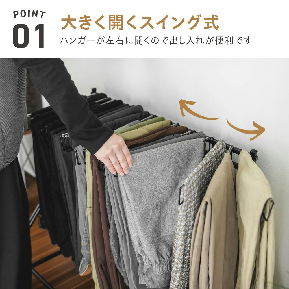専用/ メタルハンガー20本 楽天市場】メタルハンガーラック 衣類収納 コートハンガー