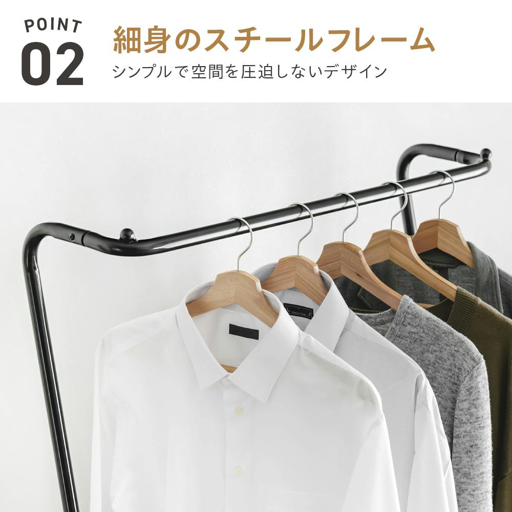 武田コーポレーション ヴィンテージ調ハンガーラック ホワイト 80×40