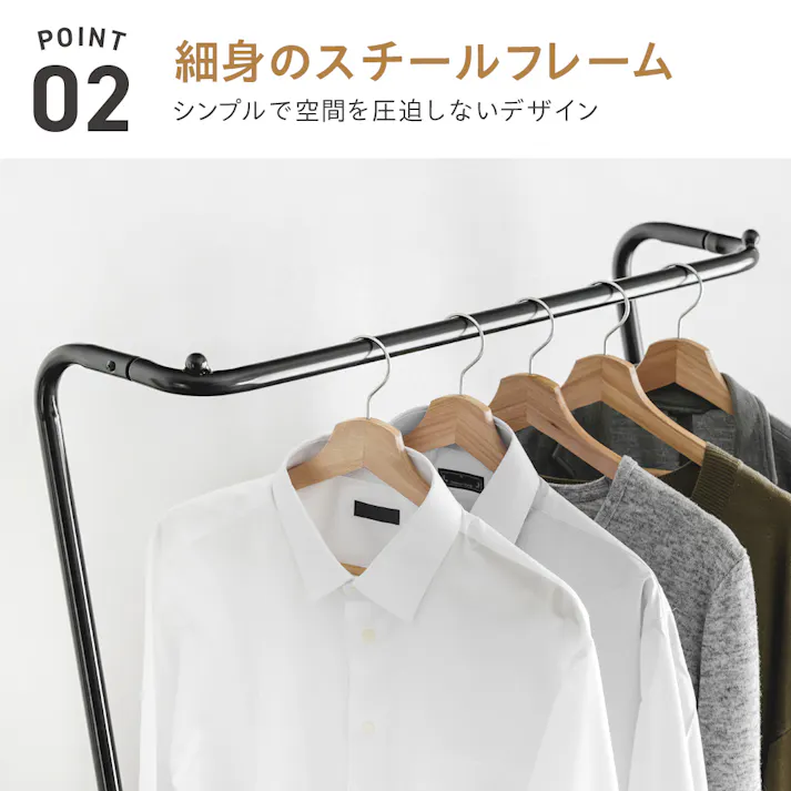 武田コーポレーション ヴィンテージ調ハンガーラック ホワイト 80×40×167cm ハンガーラック T4-VHR79WH 4545244669836【別送品】