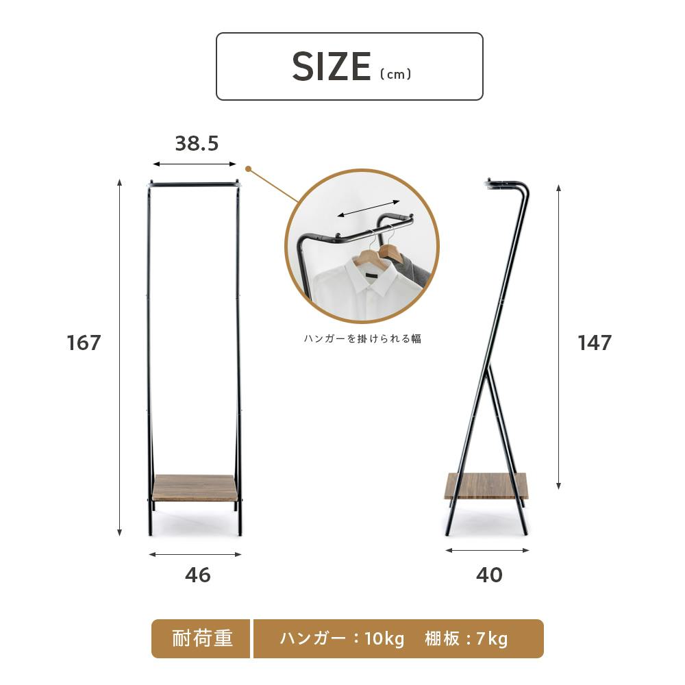 【か】ハンガー掛【チンチラブラウン】 か様専用】ハンガー掛【チンチラブラウン】 （チンチラ雑貨