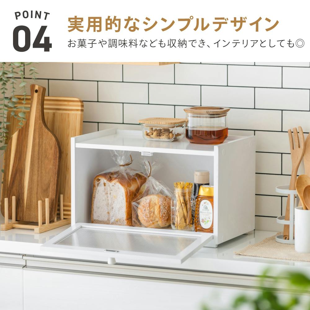 専用です☆ブレッドケースと茶葉.スパイス入れ 61rUQg6E9zL._AC_UF1000,