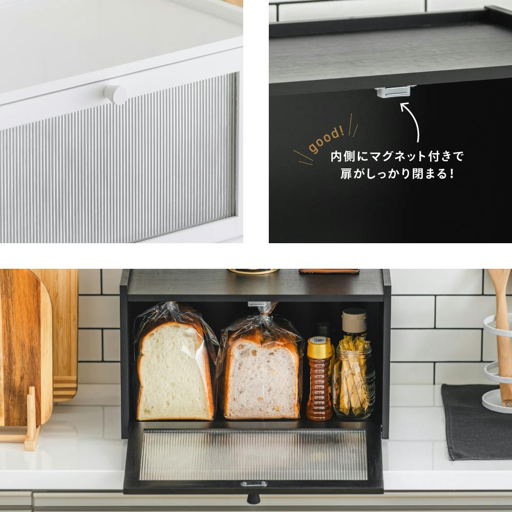 ランズバーグ社イエローブレットケース 武田コーポレーション ブレッドケース1段 ブラック 42×27×26cm