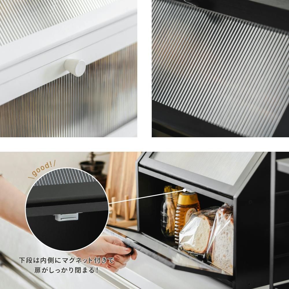 武田コーポレーション ブレッドケース 2段 ブラック 42×27×34cm