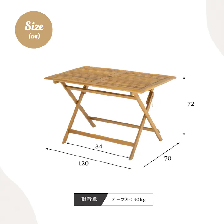 武田コーポレーション 木製フォールディングテーブル長方形 ナチュラル 120×70×72cm LN-G-VMFT120NA 4545244276874【別送品】