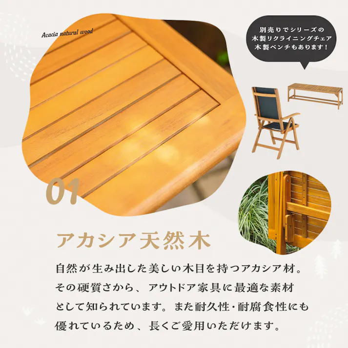 武田コーポレーション 木製フォールディングテーブル長方形 ナチュラル 120×70×72cm LN-G-VMFT120NA 4545244276874【別送品】