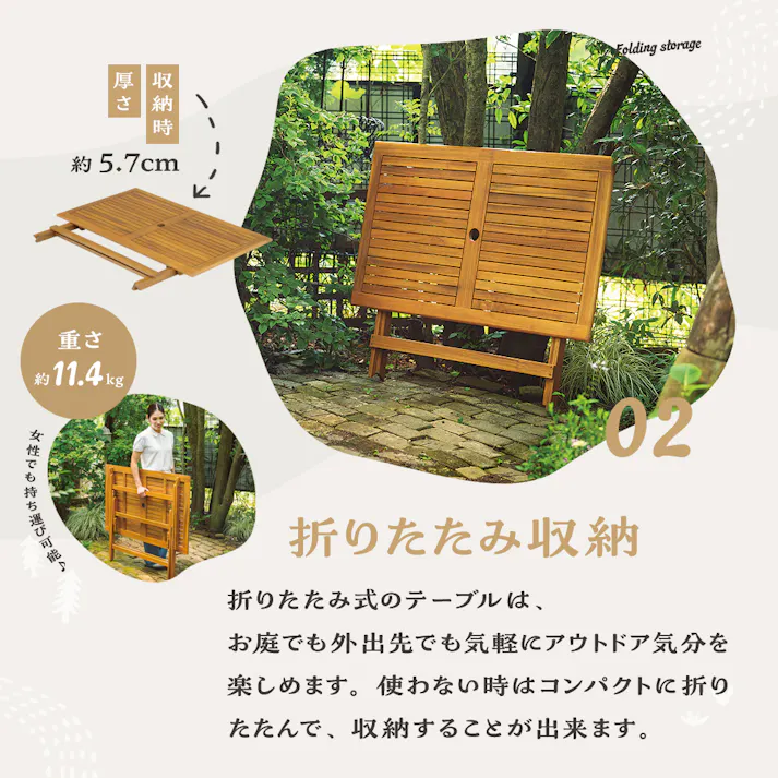 武田コーポレーション 木製フォールディングテーブル長方形 ナチュラル 120×70×72cm LN-G-VMFT120NA 4545244276874【別送品】