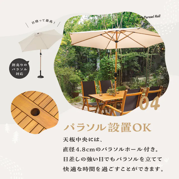 武田コーポレーション 木製フォールディングテーブル長方形 ナチュラル 120×70×72cm LN-G-VMFT120NA 4545244276874【別送品】