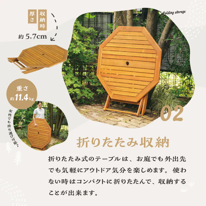 武田コーポレーション 木製フォールディングテーブル八角形 ナチュラル 100×100×72cm LN-G-VMFT100NA 4545244276881【別送品】