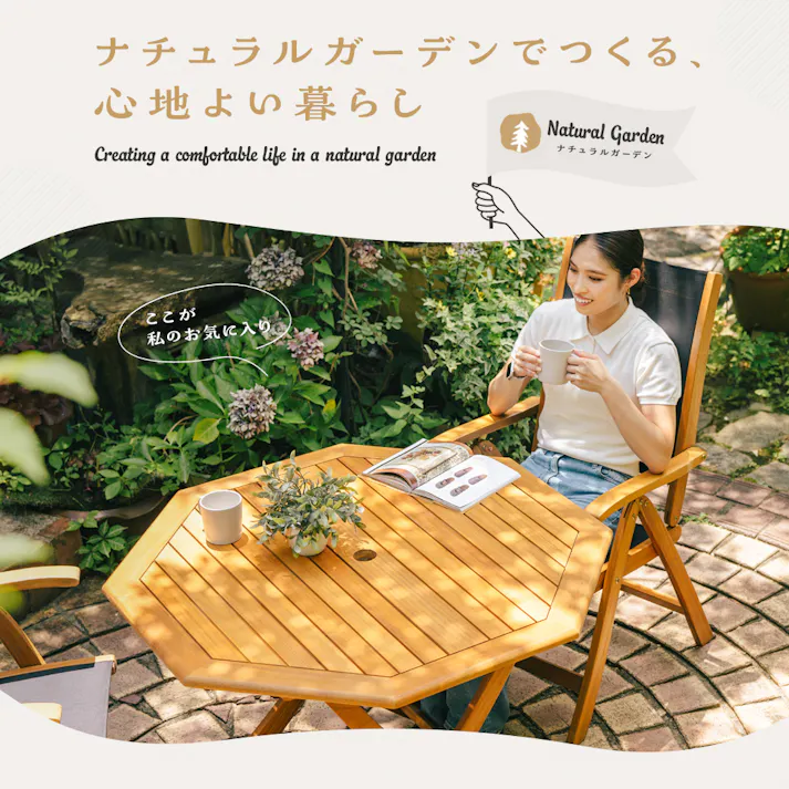 武田コーポレーション 木製フォールディングテーブル八角形 ナチュラル 100×100×72cm LN-G-VMFT100NA 4545244276881【別送品】