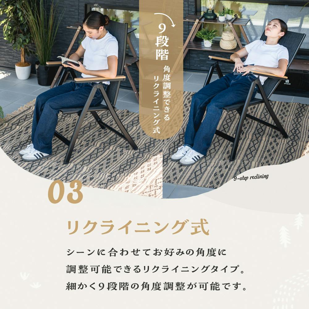 大森　リクライニングチェア CS オートリクライニングチェア GR M-3884 – フィッシング