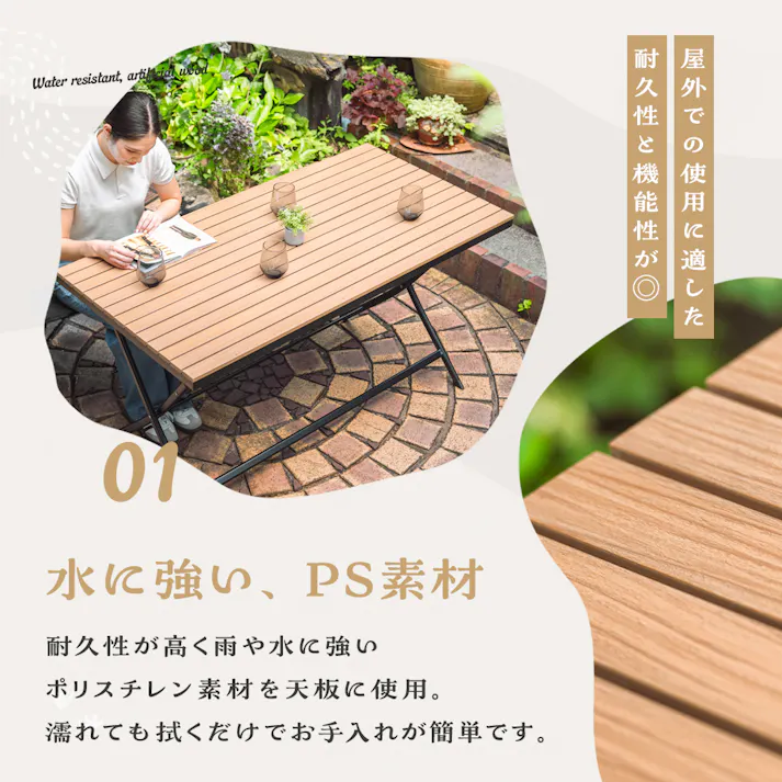 武田コーポレーション ウッド調アルミフォールディングテーブル 長方形 ナチュラル 140×70×72cm LN-G-UFT140 4545244276966【別送品】