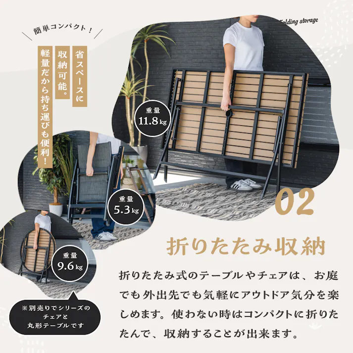 武田コーポレーション ウッド調アルミフォールディングテーブル 長方形 ナチュラル 140×70×72cm LN-G-UFT140 4545244276966【別送品】