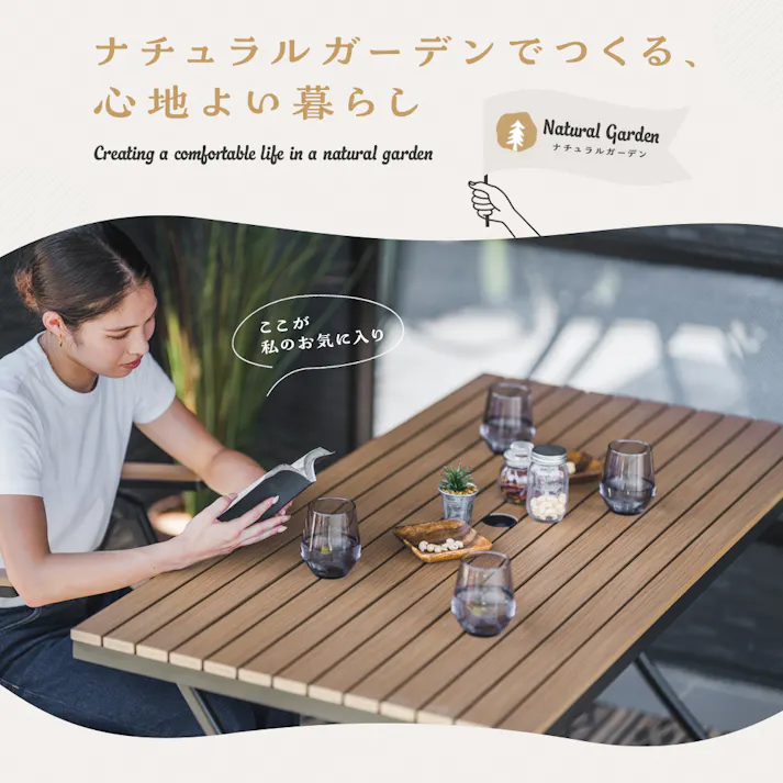 武田コーポレーション ウッド調アルミフォールディングテーブル 長方形 ナチュラル 140×70×72cm LN-G-UFT140 4545244276966【別送品】