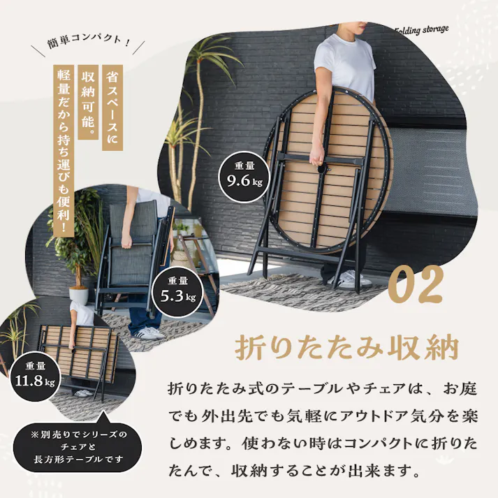 武田コーポレーション ウッド調アルミフォールディングテーブル 丸型 ナチュラル 90×90×72cm LN-G-UFT90 4545244276973【別送品】