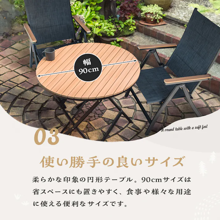 武田コーポレーション ウッド調アルミフォールディングテーブル 丸型 ナチュラル 90×90×72cm LN-G-UFT90 4545244276973【別送品】