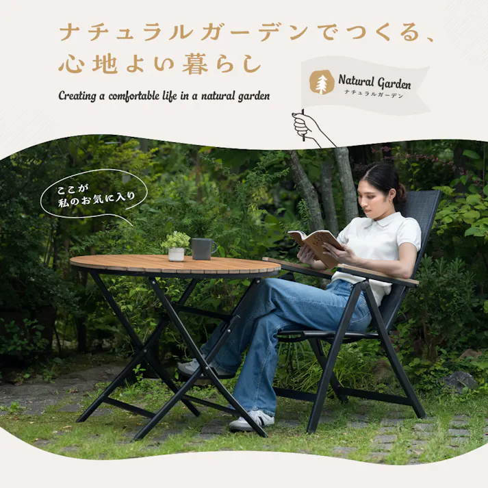 武田コーポレーション ウッド調アルミフォールディングテーブル 丸型 ナチュラル 90×90×72cm LN-G-UFT90 4545244276973【別送品】