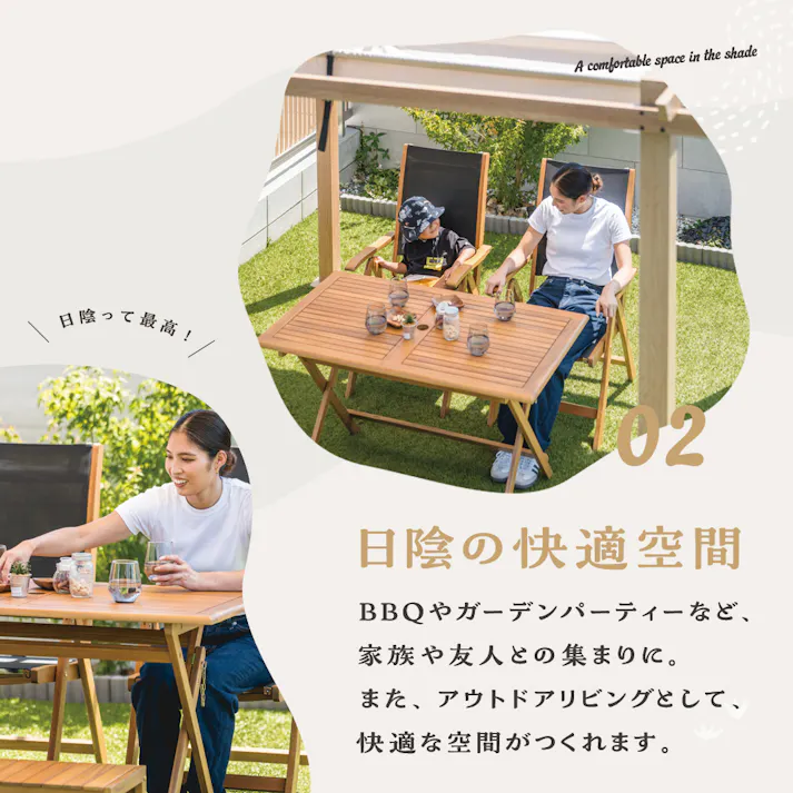 武田コーポレーション シェード付きパーゴラ ナチュラル 296×296×224cm NAEX-01 4545244672331【別送品】