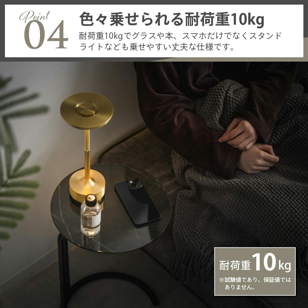 武田コーポレーション 大理石風サイドテーブル ラウンドBK ブラック