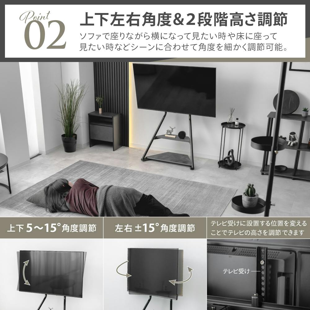 （たかぼ〜〜〜ん★）テレビスタンド 楽天市場】[もれなく全品P5倍／本日12時~] テレビスタンド