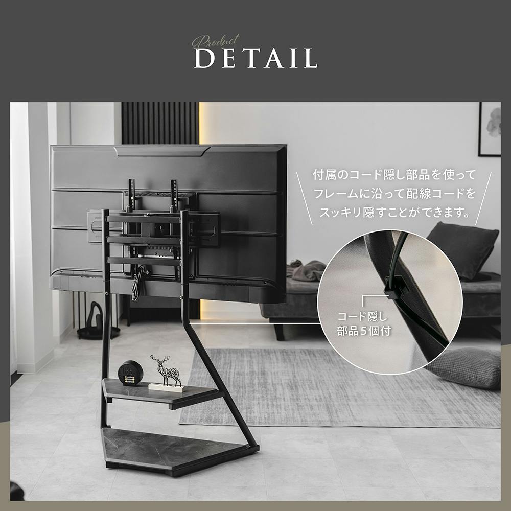 （たかぼ〜〜〜ん★）テレビスタンド ホームテイスト TVスタンド ハイタイプ 八角支柱 32-65型対応